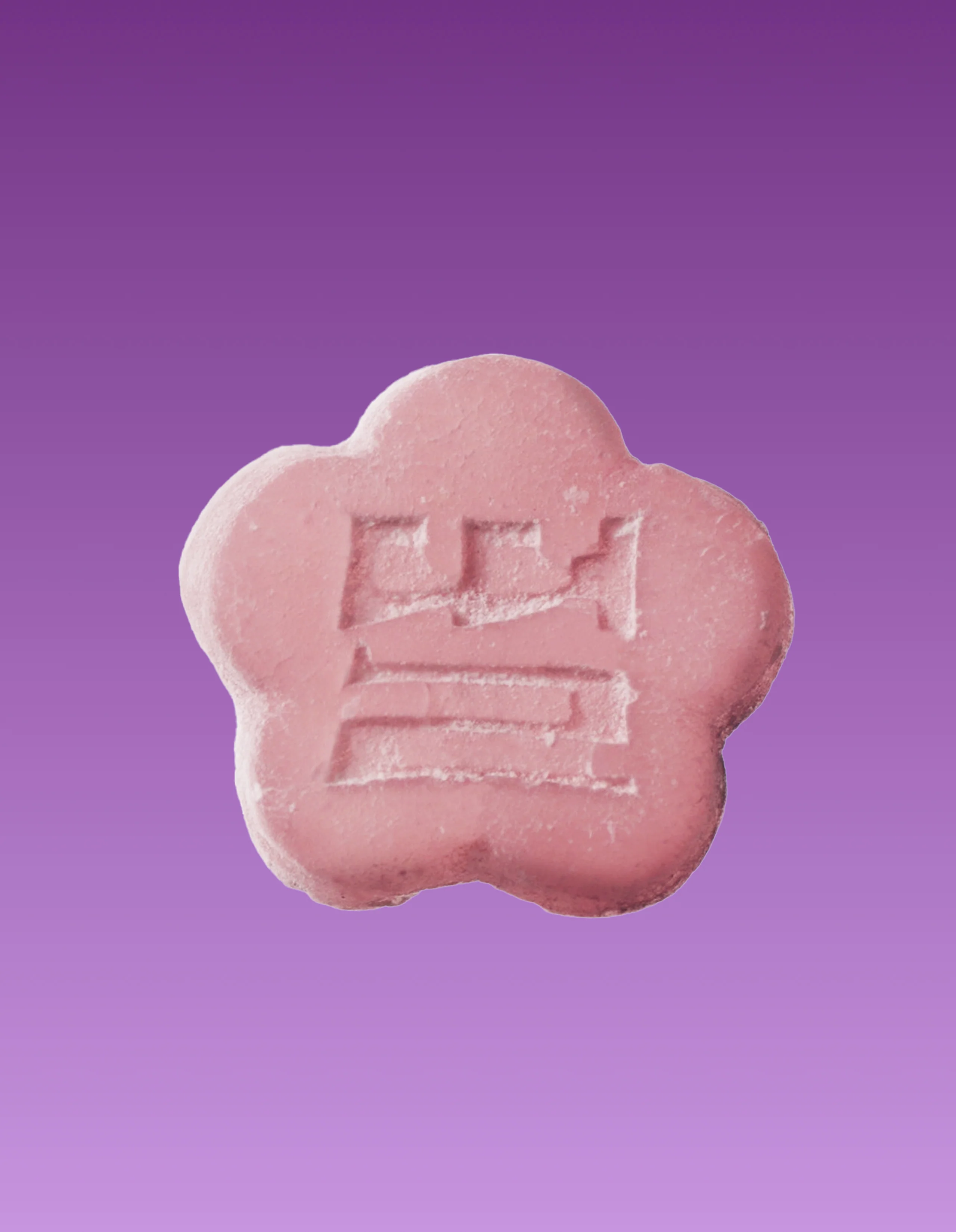 Ube Mini - Image 2